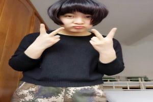 放开我北鼻