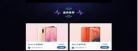 oppo音乐app最新版