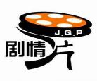 bl剧情图解
