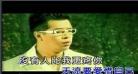 秋天不回来百度云下载