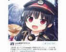 日本的污手游
