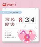 男人都是大猪蹄子