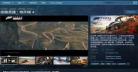 地平线4多少钱steam