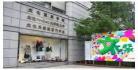 日本东京服装展的模特