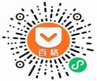 2020相亲相爱女嘉宾名单