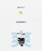 男人接吻不伸舌头正常吗