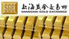 上海黄金交易所实物黄金回收
