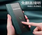 华为m30价格