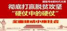 2020年6月是几世纪几年代