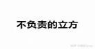 巨蟹座朋友圈暗示