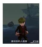 抖音著名游戏大全