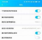 不可抗拒因素有哪些