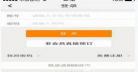 怎么样提醒同学运动打卡