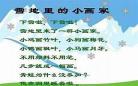 比喻句本体和喻体的区别