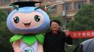 浙江公共频道女主持人