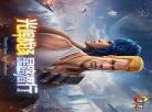 魂斗罗免费下载