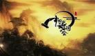中国诗词大会第二季开场白汇总
