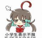双马尾怎么画