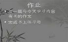 经过是动词吗