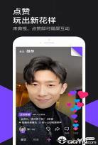 i视视app最新版下载
