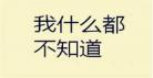 av27发布页