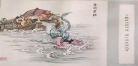 民间传说故事在线听