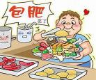 米饭英语单词