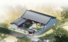 北京两进四合院