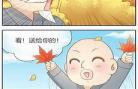 我是狐妖大师兄完整免费