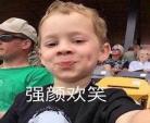 难难难一这是什么歌