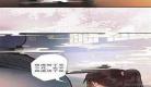《鬼医凤华》
