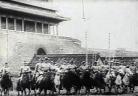 八国联军侵华战争是什么年