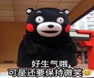 女朋友来大姨妈前胸手感好