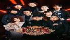 2019歌手第十期谁淘汰