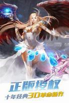 年度好游戏