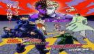 JOJO梶裕贵