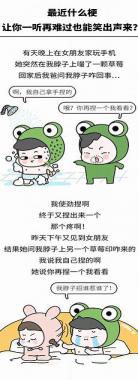 九个草莓代表什么意思