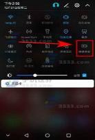 华为屏幕录制录不进手机声音