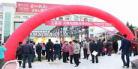 花好月圆广场舞yumengiong