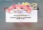 picacg免费版下载
