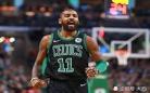 nba球星手环