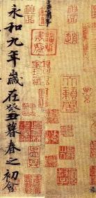 那么好提笔写出烦恼