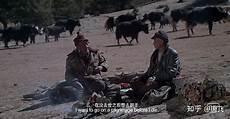 冈仁波齐生孩子是真的吗