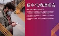 十大全球高智商小游戏