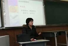 治班理念的名言