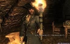 上古卷轴5武器代码怎么输