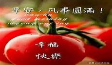 祝小小照片14岁