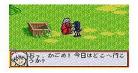 犬夜叉幽暗森林简谱