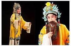 晋剧魅力