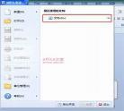 浏览记录能保存多久